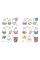 Набір наліпок 2D Yes Miffy Cute (708539)