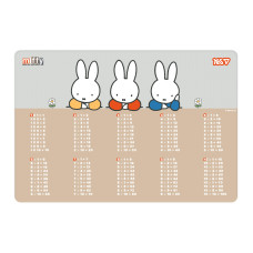 Підкладка для столу пластикова Miffy таблиця множення 42х29 см YES (492410)