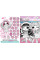 Книжка-розмальовка зі стікерами Skate Dance 3 Tweens 21x29 Ідейка (LCB28)