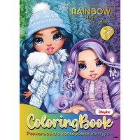 Книжка-розмальовка зі стікерами Rainbow High Winter Break 21x29 Ідейка (LCB34)