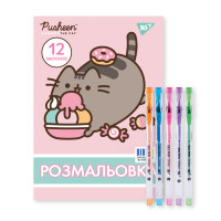 Розмальовка А4 Pusheen із гелевими ручками з гліттером 1 Вересня (450168)