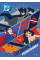 Книжка-розмальовка зі стікерами Super friends: Сильні разом Ідейка (LCB43)