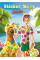 Стікербук з наліпками Scooby-Doo: Пригоди Скубі Warner Bros. 21x29 Ідейка (SBL0001)