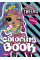 Книжка-розмальовка зі стікерами Tweens Emma Emo 21x29 Ідейка (LCB8)