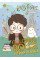 Книжка-розмальовка зі стікерами Harry Potter: Гаррі та Гоґвортс Ідейка (LCB41)