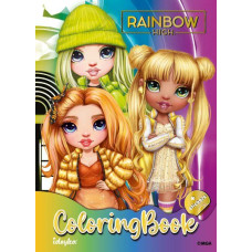 Книжка-розмальовка зі стікерами - Rainbow Ідейка (LCB10)