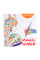 Раскраска антистресс Magic World (742559)