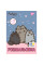 Розмальовка А4 Pusheen з наліпками 8 сторінок YES (743229)