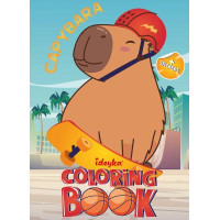 Книжка-розмальовка зі стікерами Капібара і спорт 21x29 Ідейка (CB23)
