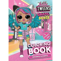 Книжка-розмальовка зі стікерами Skate Dance Tweens 21x29 Ідейка (LCB13)