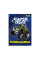 Раскраска А4 1Вересня Monster Truck 12 стр. (742810)