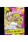 Раскраска А4 Barbie 6 12 стр. 1 Вересня (741738)