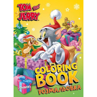 Книжка-розмальовка зі стікерами Tom and Jerry: Новий Рік Warner Bros. 21x29 Ідейка (LCB36)