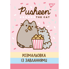 Раскраска с заданиями YES “Pusheen“ (742849)
