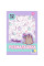 Розмальовка А4 Pusheen 12 стор. Yes (743274)