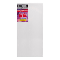Полотно на підрамнику 20*40 см Santi (955375)