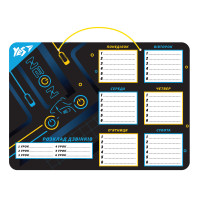 Доска Yes Школьное расписание Ultrex (470486)