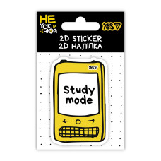 Наліпка 2D Yes Не ускладнюй! Study mode (708847)