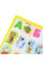 Набор для изучения русского алфавита с наклейками Useful Stickers. код: 953752