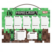 Шкільний розклад Yes Minecraft картон 30х40см (470536)