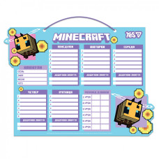 Шкільний розклад Yes Minecraft картон 30х40см (470535)