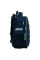 Рюкзак школьный каркасный Kite Education Tagline (K22-531M-3)
