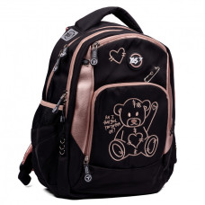 Рюкзак школьный ортопедический YES S-85 Bear (552805)