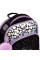 Рюкзак ортопедичний S-78 Stay True Yes (559382)