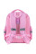 Рюкзак шкільний GoPack Sweet Like Candy 37 см (GO25-2606S-3)