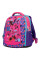Рюкзак школьный YES S-57 Minnie Mouse (558566)