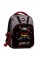 Рюкзак ортопедический S-78 Ninja Yes (559383)