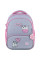 Рюкзак GoPack 2024 Education каркасний Lovely Pets (GO24-597M-1)