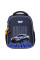Рюкзак шкільний каркасний Yes Racing Speed H-100S (550216)