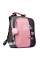 Рюкзак ортопедичний Yes H-12 Barbie (558784)