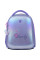 Рюкзак школьный каркасный Kite Education Lovely (K22-555S-2)