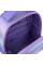 Рюкзак школьный каркасный Kite Education Lovely (K22-555S-2)
