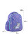 Рюкзак GoPack 2024 Education напівкаркасний Magic Dreams (GO24-165S-2)