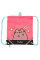 Набір рюкзак ортопедичний + пенал + сумка YES S-91 Pusheen (559772)