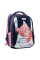 Рюкзак шкільний ортопедичний 1Вересня H-29 My Little Pet (559500)