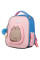 Рюкзак ортопедический Yes Pusheen H-100 (559548)