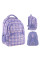 Рюкзак шкільний GoPack Make Today Great 39 см (GO25-175M-4)