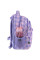Рюкзак шкільний GoPack Make Today Great 39 см (GO25-175M-4)
