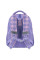 Рюкзак шкільний GoPack Make Today Great 39 см (GO25-175M-4)