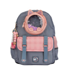 Рюкзак шкільний напівкаркасний Glamour Kitty S-104 Yes (559833)