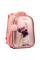 Рюкзак школьный каркасный 1Вересня H-29 Dolly Dog (559516)