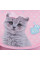 Рюкзак шкільний ортопедичний Kite NEW Education Studio Pets 35х25х13 (SP24-501S)