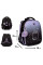 Рюкзак каркасний Pusheen Stellar H-100 Yes (550095)