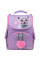 Рюкзак школьный каркасный Kite Education Studio Pets (SP22-501S)