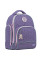Рюкзак полукаркасный Kite Education College Line girl (K22-706S-1)