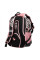 Рюкзак ортопедичний Yes Heart TS-46 (559603U)